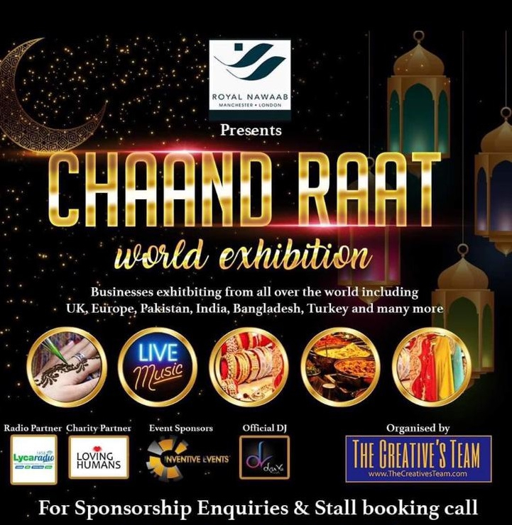 Chaand Raat World Exhibition